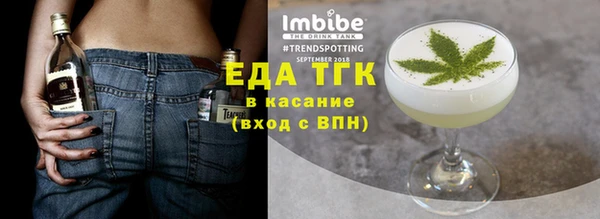 хмурый Верхний Тагил